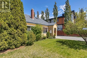 550 Patterson Avenue - Photo 39