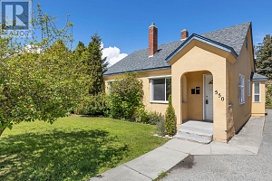 550 Patterson Avenue - Photo 40