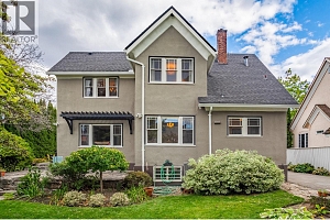 1812 Marshall Street - Photo 2