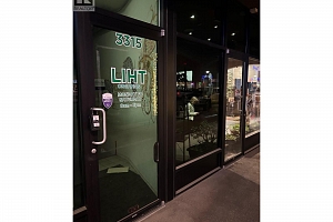 3315 30th Avenue Unit# Basement Lot# 18 & 19 - Photo 2