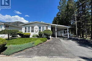 1850 Shannon Lake Road Unit# 116 - Photo 2