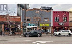 287 Bernard Avenue Unit# 202 - Photo 2