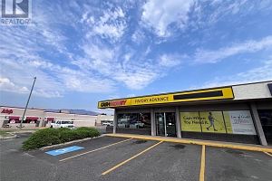 2090 Harvey Avenue Unit# 3b - Photo 3