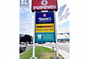 2090 Harvey Avenue Unit# 3b - Photo 4