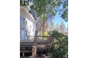 240 Pemberton Road - Photo 6