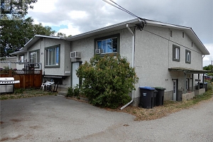 510-530 McCurdy Road - Photo 3