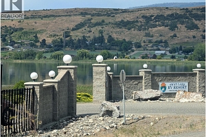 8000 Highland Road Unit# 16 - Photo 21