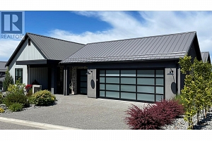 257 Ashcroft Court - Photo 2