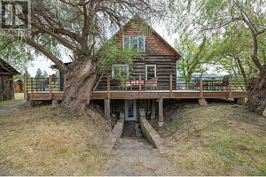 735 6 Highway - Photo 37