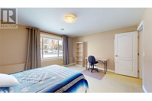 1505 Tanemura Crescent - Photo 29
