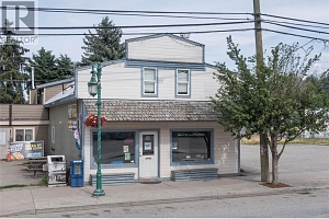 2037 Shuswap Avenue - Photo 2