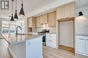 7599 Klinger Road Unit# 8 - Photo 6