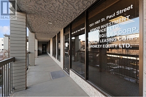 1461 St Paul Street Unit# 100/200 - Photo 8