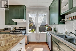 1333 Richter Street - Photo 20