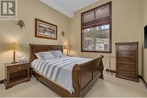 7700 Porcupine Road Unit# 3-104 - Photo 22