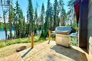 Block D Crooked Lake - Photo 8