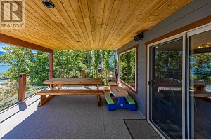 17 Nerie Road - Photo 36