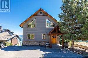 17 Nerie Road - Photo 4