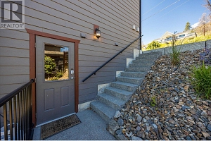 17 Nerie Road - Photo 43