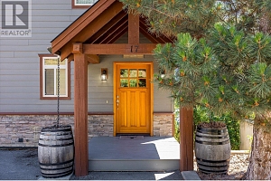 17 Nerie Road - Photo 5