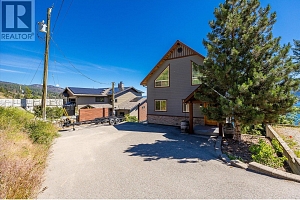 17 Nerie Road - Photo 61