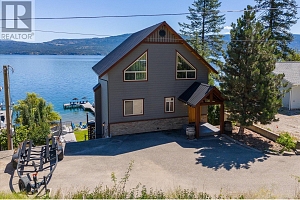 17 Nerie Road - Photo 62