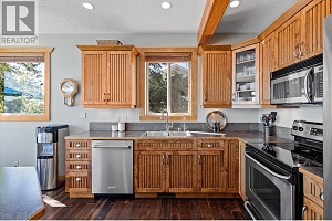 17 Nerie Road - Photo 8