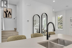 1455 Cara Glen Court Unit# 116 - Photo 7