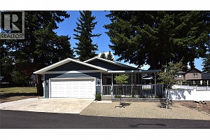 233 234 Falcon Avenue - Photo 2