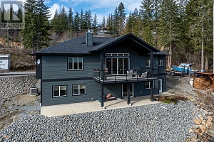 249 Twin Lakes Road - Photo 45