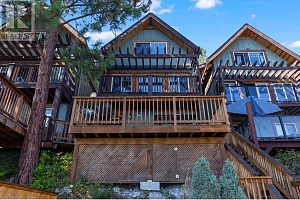 4215 Westside Road Unit# 7 - Photo 42
