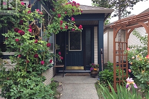 4074 Gellatly Road Unit# 126 - Photo 2