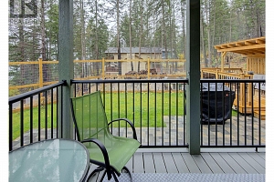 9468 Houghton Road - Photo 21