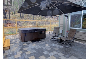 9468 Houghton Road - Photo 44