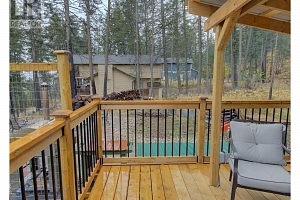 9468 Houghton Road - Photo 48