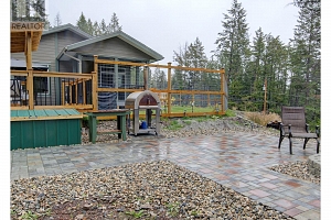 9468 Houghton Road - Photo 50