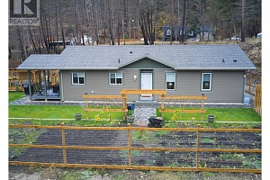 9468 Houghton Road - Photo 61