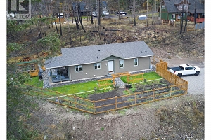 9468 Houghton Road - Photo 64