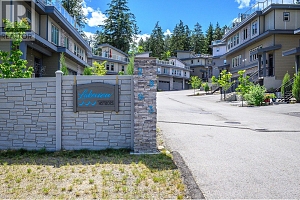 2893 Robinson Road Unit# 7 - Photo 35