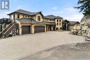 5500 Rockface Road - Photo 2