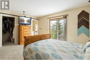 5620 Neil Road - Photo 47