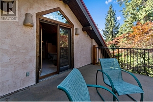 1291 Otter Lake Road - Photo 33