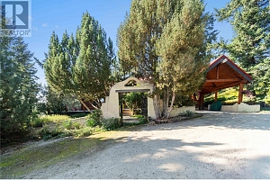 1291 Otter Lake Road - Photo 63