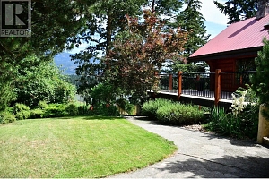 1291 Otter Lake Road - Photo 8