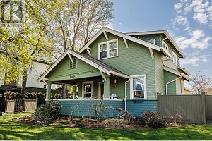 1024 Rutland Road - Photo 2