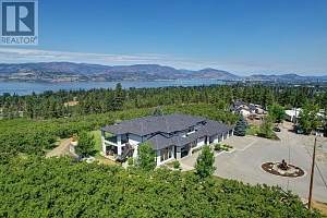 590 Barnaby Road - Photo 2