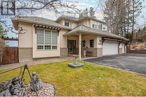 16738 Commonage Road - Photo 2