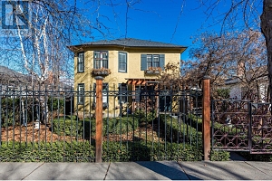 770 Bernard Avenue - Photo 53
