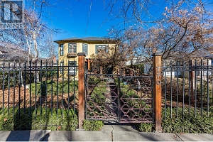770 Bernard Avenue - Photo 49