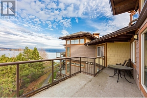 4205 Gellatly Road Unit# 404 - Photo 14